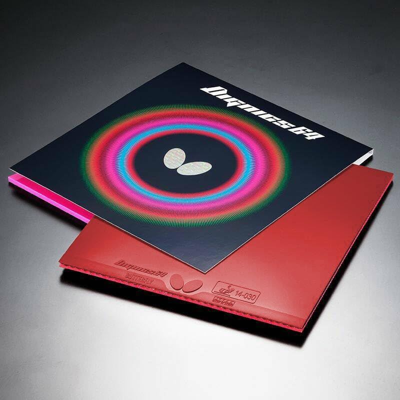 バタフライ Butterfly 卓球 ラバー ディグニクス 64 裏ソフト ハイテンション レッド 特厚 06060