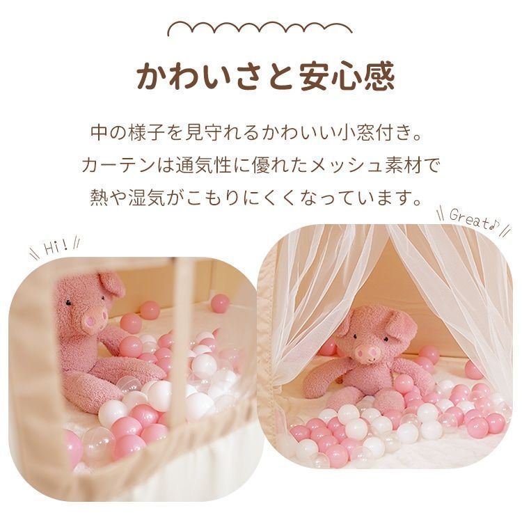プレゼント