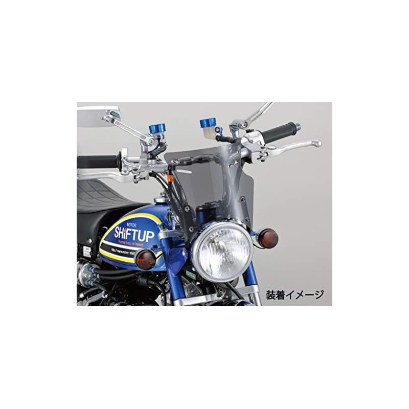 Amazon | SHIFT UP (シフトアップ) セパレートハンドル ◎3cm