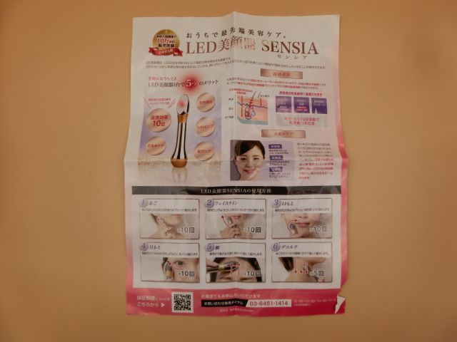 限定セット】沖縄で祈りを込めたクリペ＆ハペ2本！ 黄シリーズ 第ニ弾