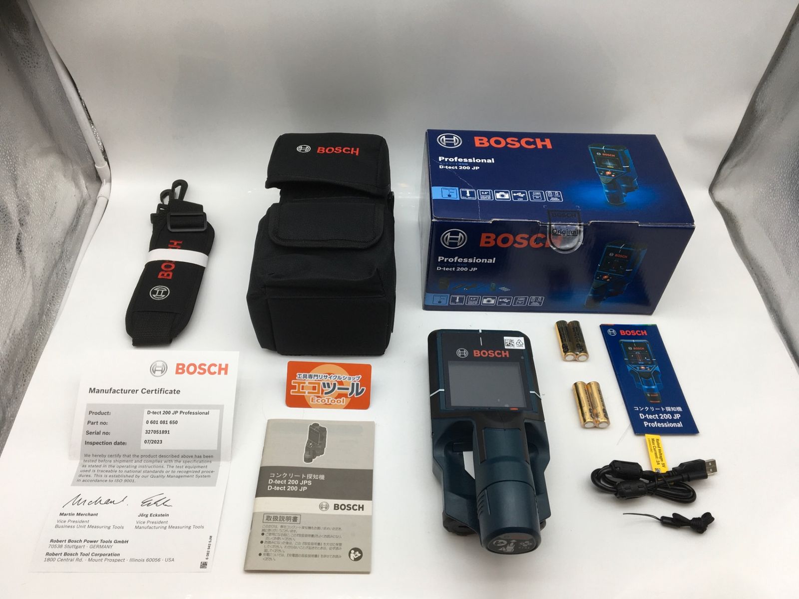 【領収書発行可】〇BOSCH/ボッシュ コンクリート探知機 本体+キャリングケース(布製)付 D-TECT200JP [IT4UVTK3AEBN][エコツール知立店]
