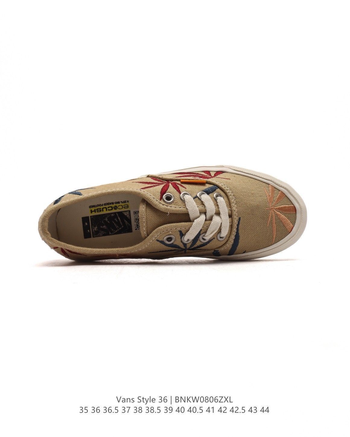 今日特価】VANS Style 36 チェッカーボード ローカット
