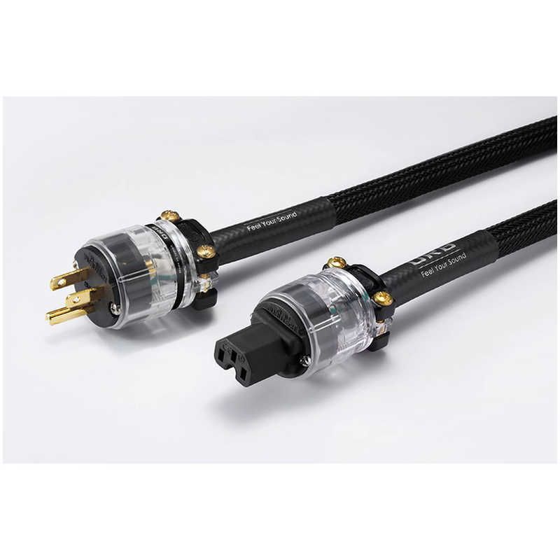 Hyper DC Power Booster 110mm外径5.5内径2.1mm DC-2.5G(DCプラグ) Hyper DC Power Booster 110mm外径5.5内径2.1mm DC-2.5G(DCプラグ)