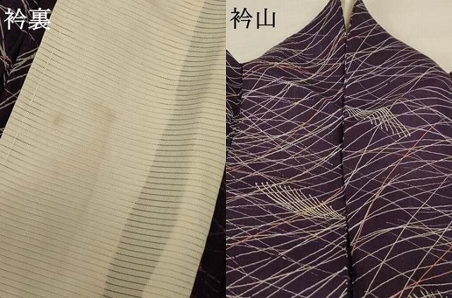 平和屋着物＊夏物 小千谷ちぢみ 薄文 麻 逸品 AABC3440jd - メルカリ