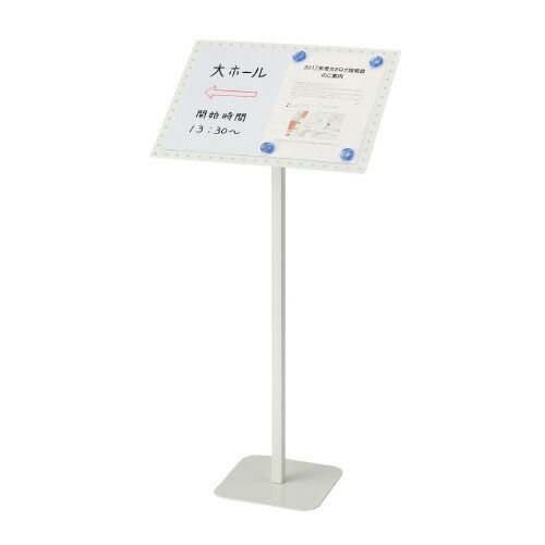 角度調整機能付案内板 Ａ３ 9-007MH-2 Ｐ Ｇ ＧＬＯＲＩＡ