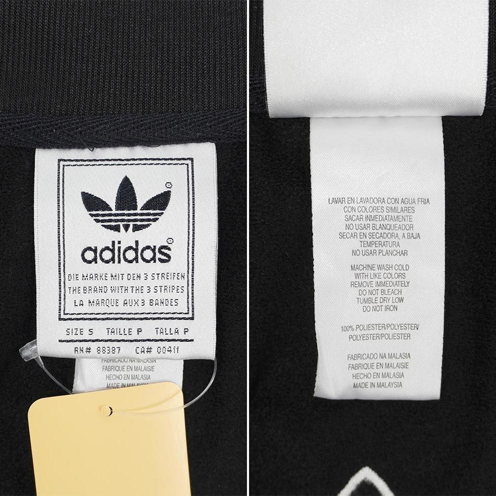 アディダス adidas 90s 90年代 トラックジャケット ATPタイプ ジャージ トレフォイルロゴ 刺繍 旧タグ USA ヴィンテージ 古着 メンズ コート ジャケット ブラック 黒 S