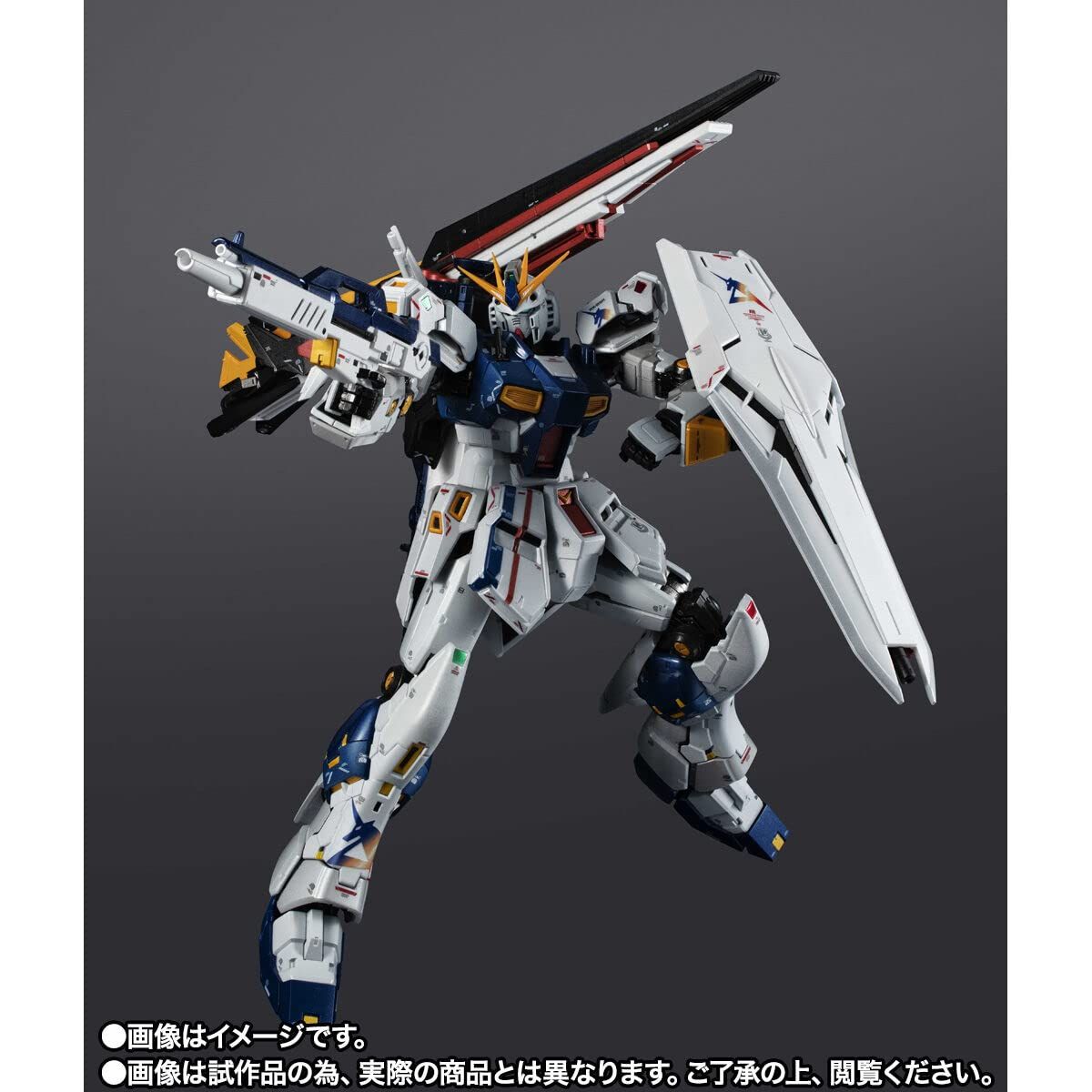 バンダイ(BANDAI) 超合金 GUNDAM SIDE-F限定 RX-93ff νガンダム 機動 
