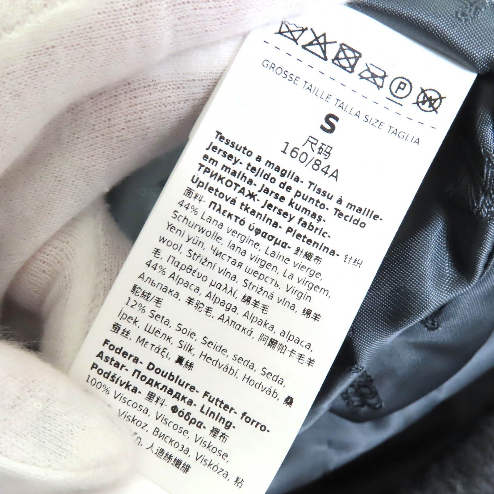 未使用品△Max Mara マックスマーラ KADIAK 24AW 24210163136