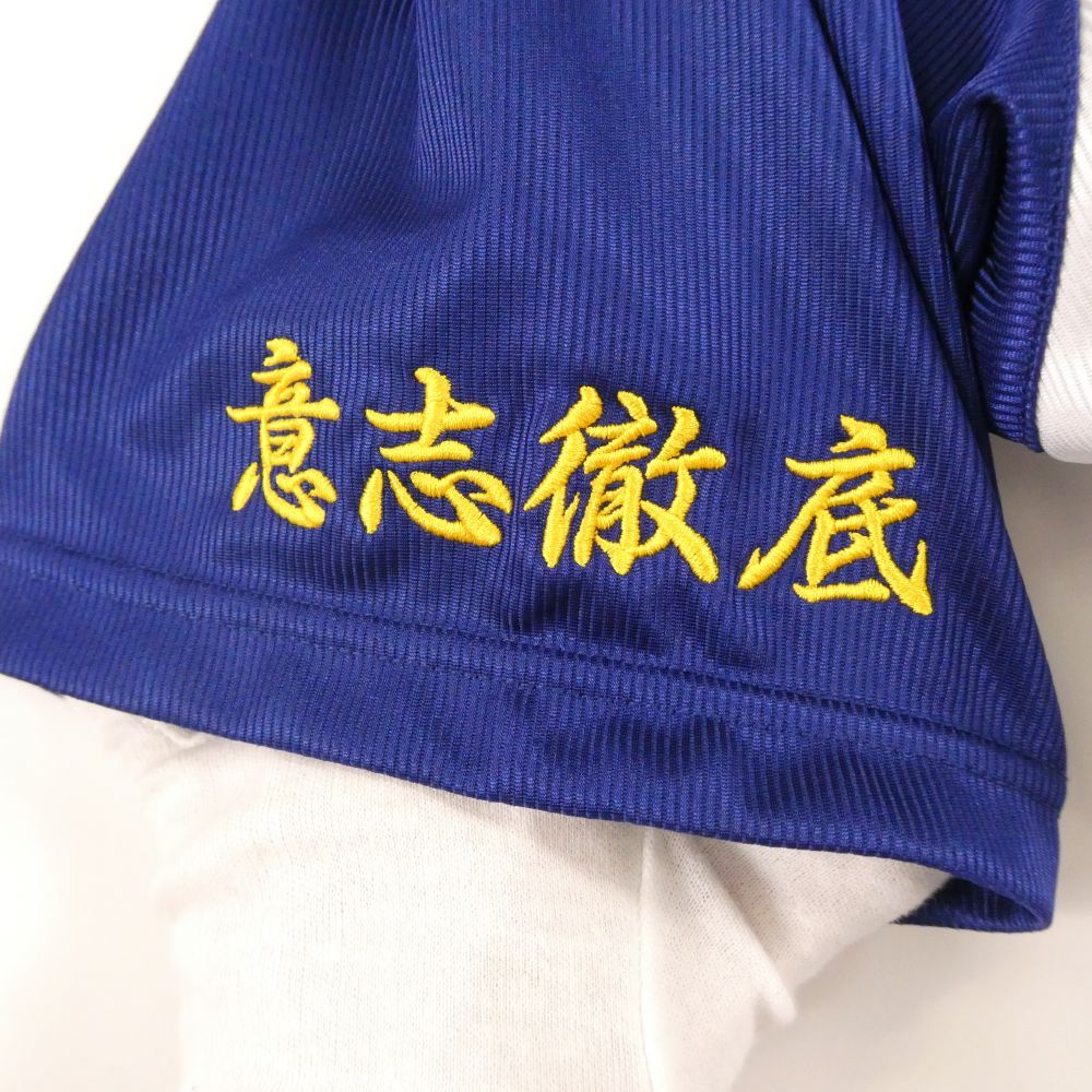 MIZUNO - MIZUNO ミズノ TOKAI SAGAMI 東海大相模 ユニフォーム 1点 L ポリエステル100% 半袖 野球 ベースボール 練習着 甲子園 メンズ HU1477TB MIZUNO ミズノ TOKAI SAGAMI 東海大相模 ユニフォーム 1点 L