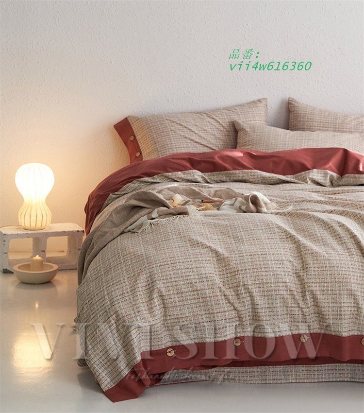 掛け布団カバー