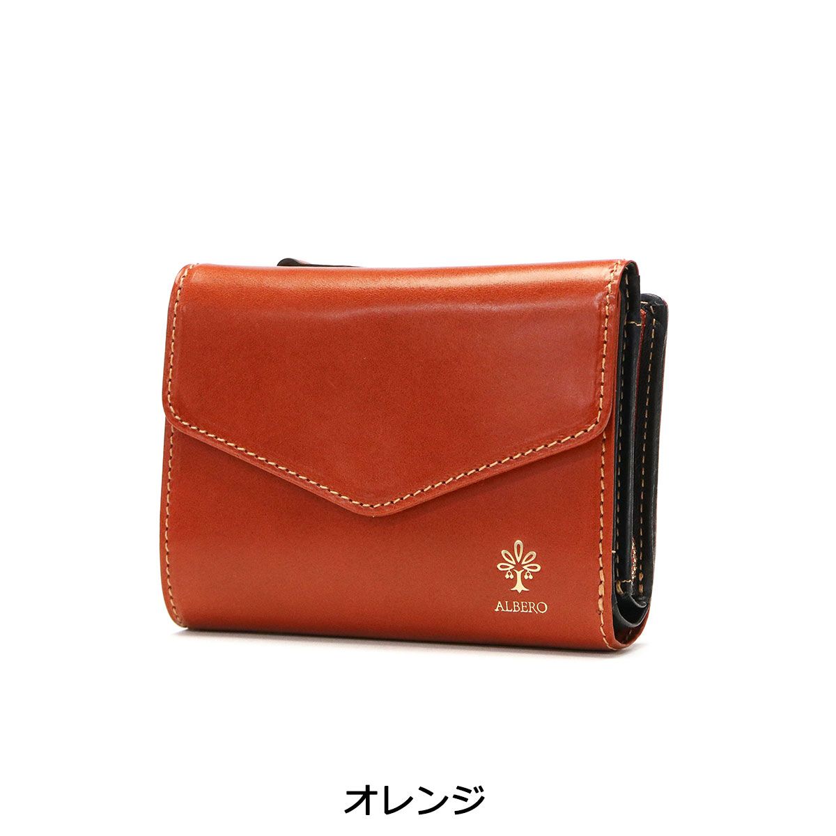 新品◇ブルガリ BVLGARI ドッピオトンド Wホック 二つ折り 財布