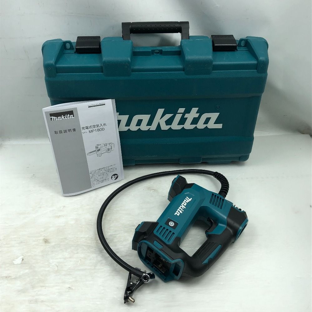 MAKITA マキタ 工具関連用品 充電式空気入れ MP180D ブルー