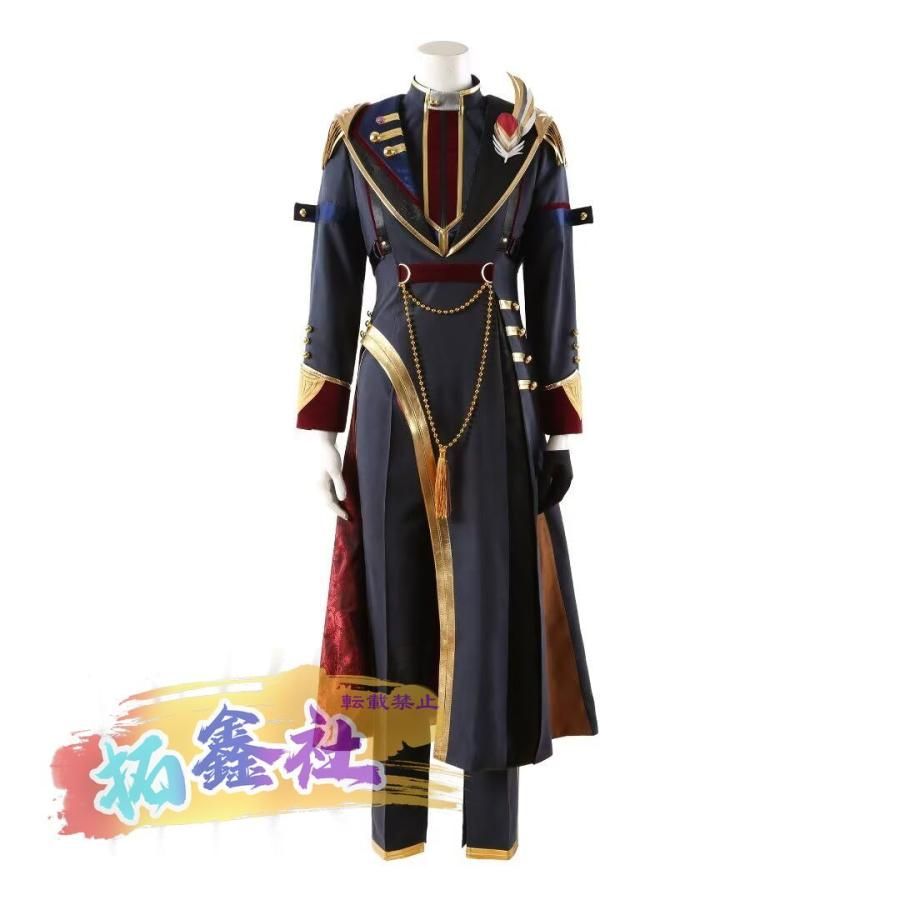 あんさんぶるスターズ！！ ALKALOID TRIP コスプレ 天城一彩 天城 一彩 コスプレ 衣装 ALKALOID TRIP あんさんぶるスターズ