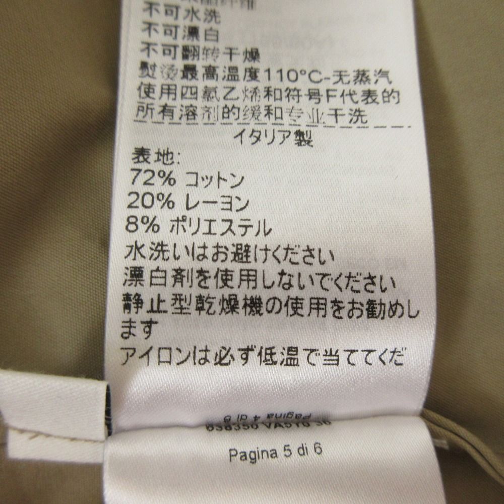 美品 20AW BOTTEGA VENETA ボッテガヴェネタ デザインショルダー 長袖 ブラウス シャツ 638350 VA5Y0 サイズ36 ベージュ レディース 古着 中古 美品 20AW BOTTEGA VENETA ボッテガヴェネタ デザインショルダー