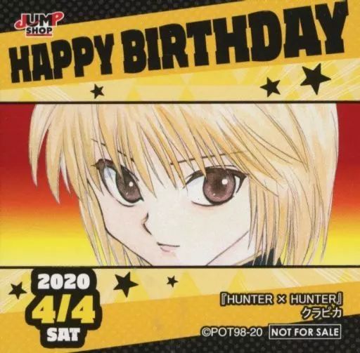 HUNTER × HUNTER 365日ステッカー クラピカ HUNTER×HUNTER』 シルエットステッカー クラピカ