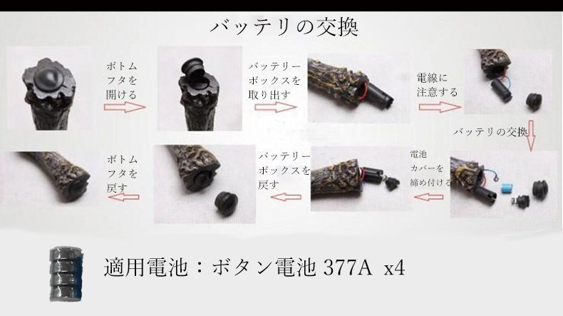 ハリー・ポッター ハリー・ポッターの魔法の杖 発光可能 Harry Potter Wand 杖 fyh-34