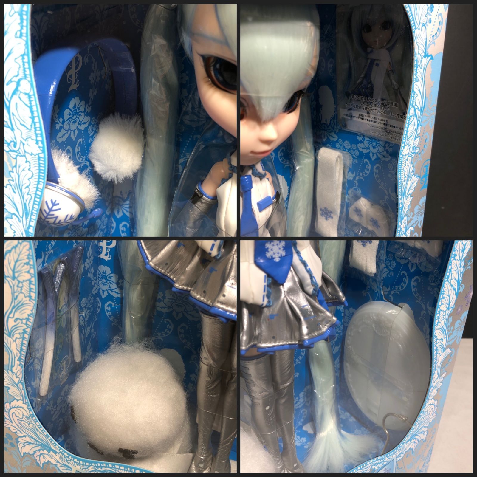 城東29-127】Pullip プーリップ 雪ミク キャラクターボーカル 城東29-127】Pullip プーリップ 雪ミク キャラクターボーカル