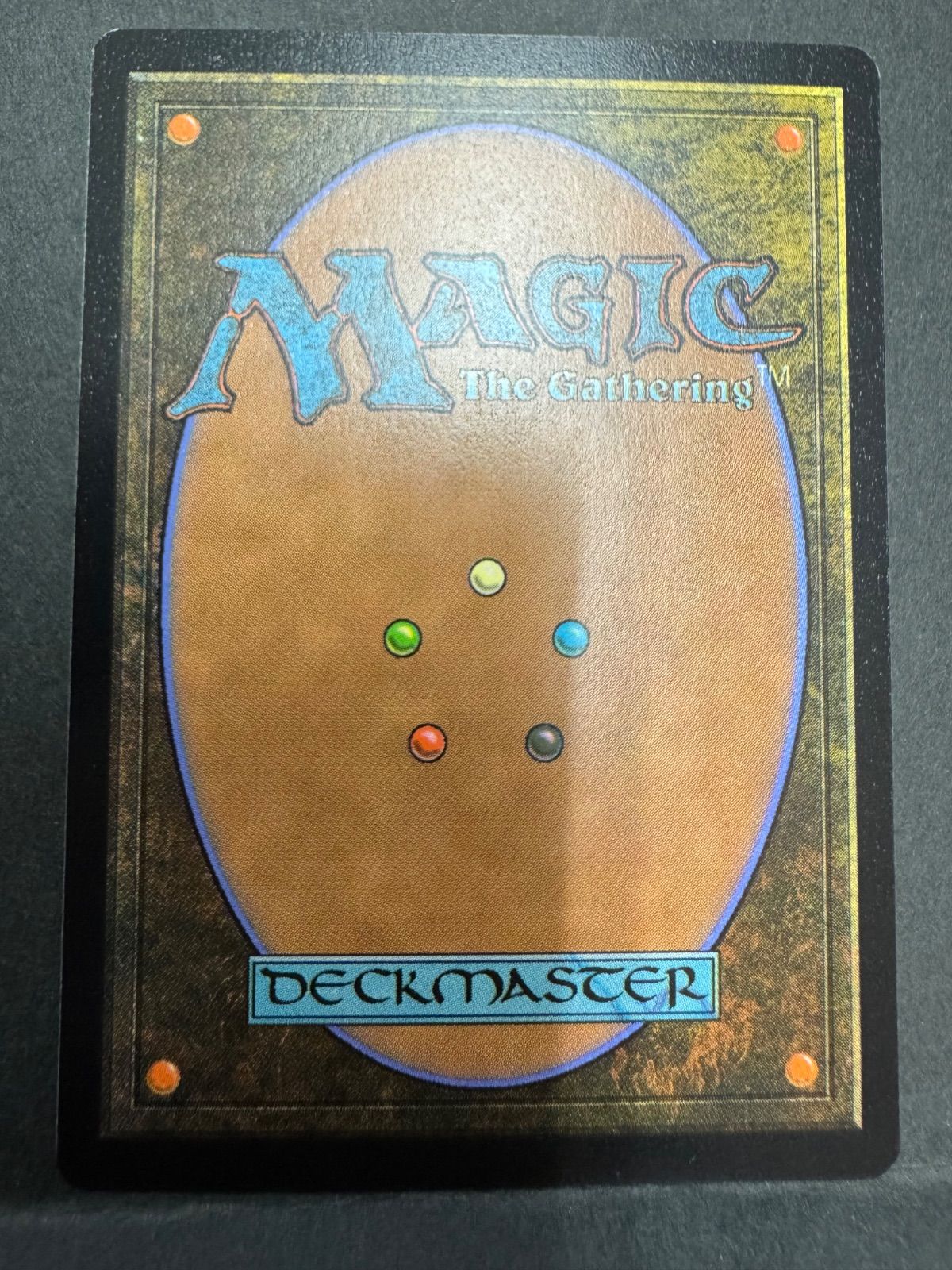 MTG クラウドのバスターソード 梅澤の十手 日本語 foil ボーダー