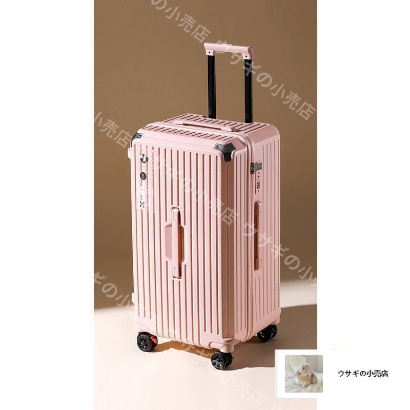 ♥ スーツケース エコノミック 軽量 キャリーバッグ ケースロック 30寸 軽量 大型 Lサイズ 出張 ビジネス 引越し USTAUSTRALIA_COM_AU