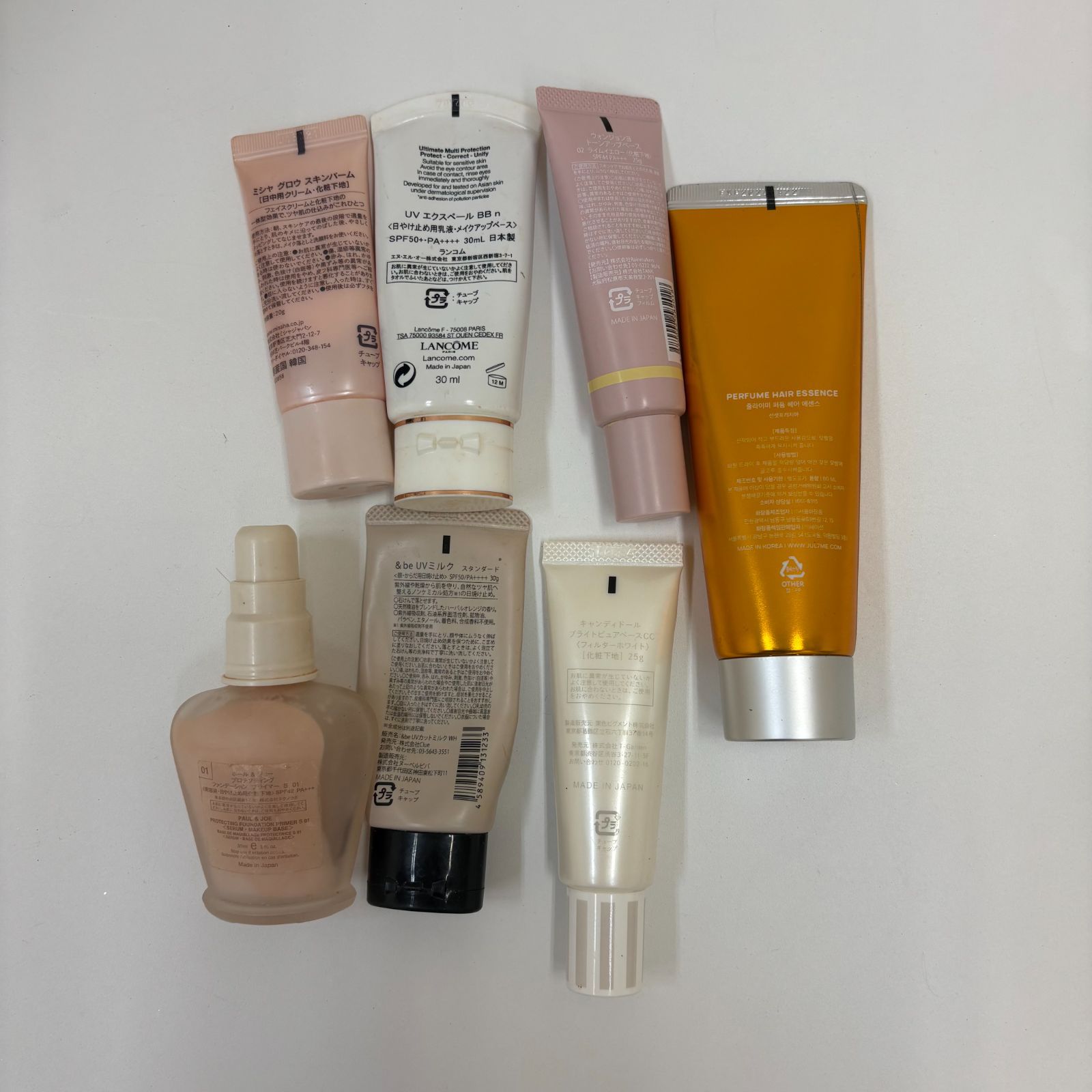 DIOR LUNASOL YSL デパコス　コスメまとめ売り　化粧品セット K2702☆コスメまとめ売り 未使用あり デパコス 韓国コスメ 現状