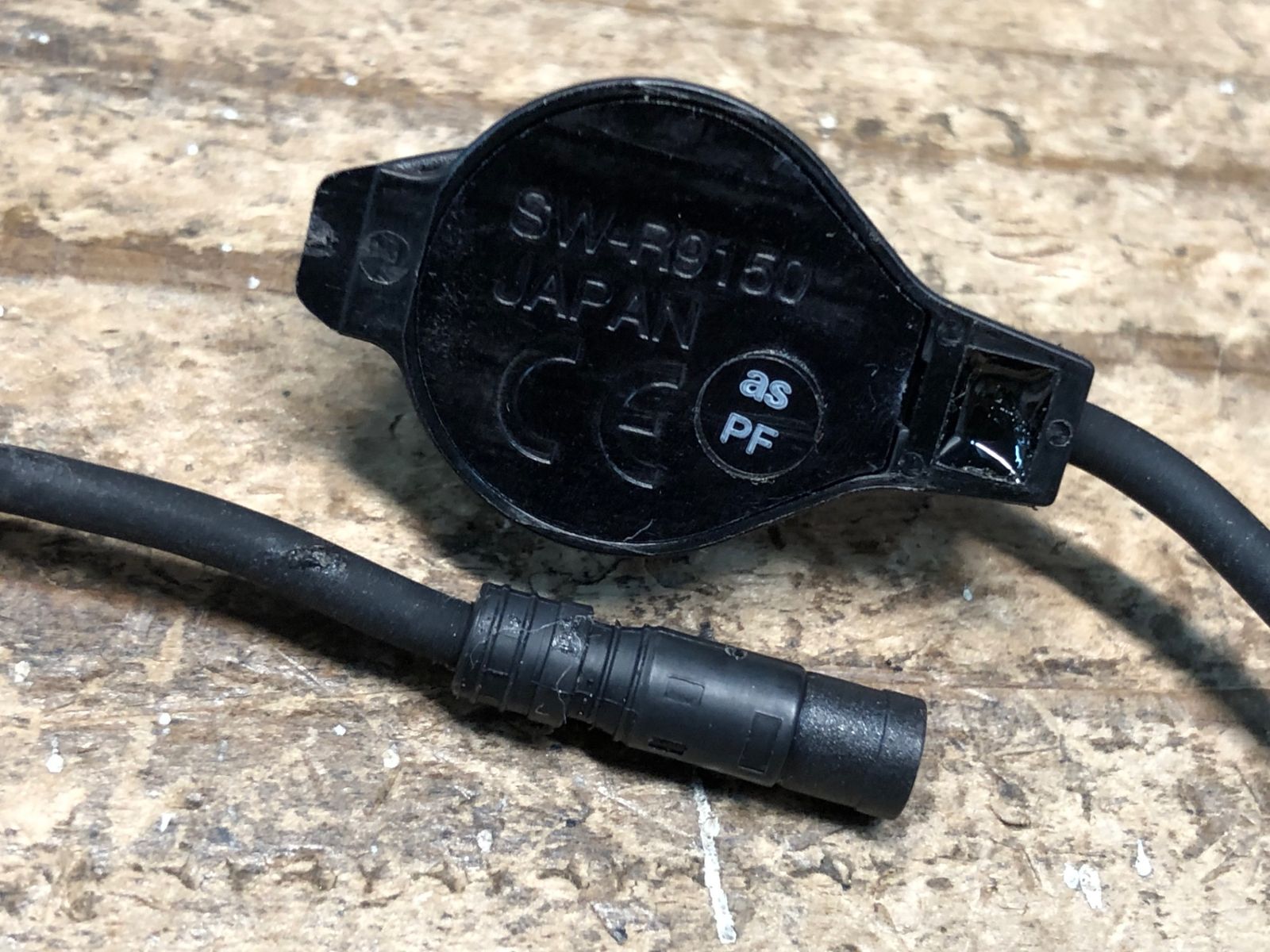 SW-R9150
