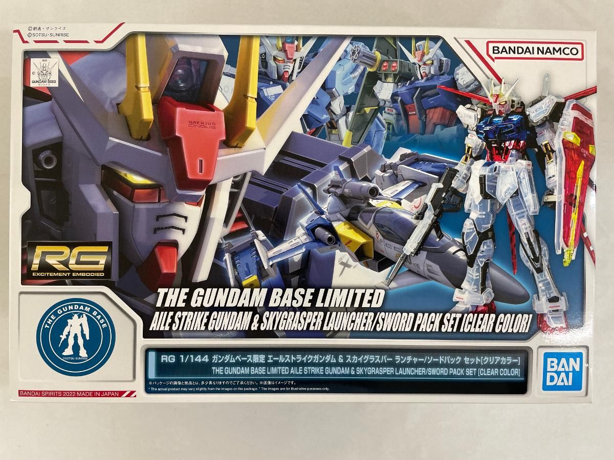 未開封 サントリー ミレニアム ウイスキー プチ 10年 2000 5本セット