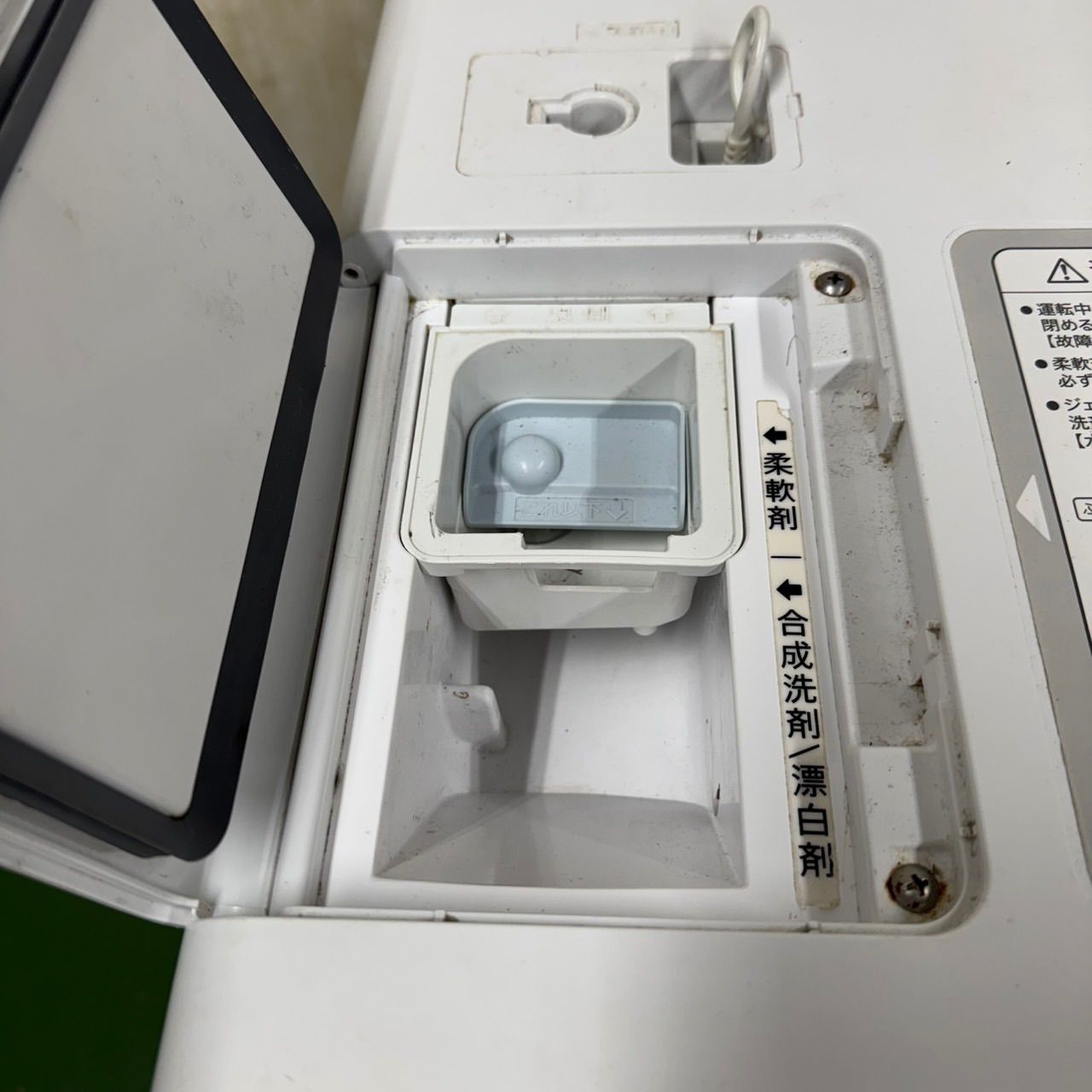 親切 109 シャープ ドラム式洗濯機 大容量 乾燥付き 11 6kg 小型 家庭用 右開き