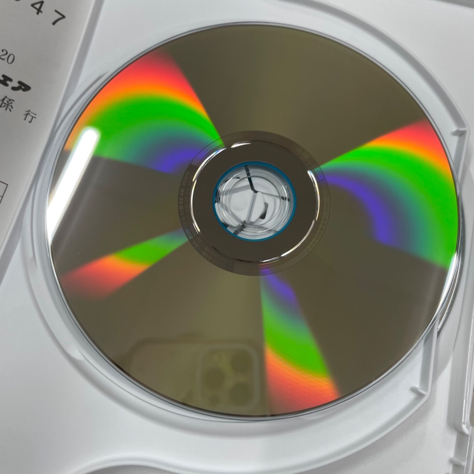 NHK大河ドラマ 新選組!完全版 DVD BOX WWW_OLIVIERBERNSTEIN_COM