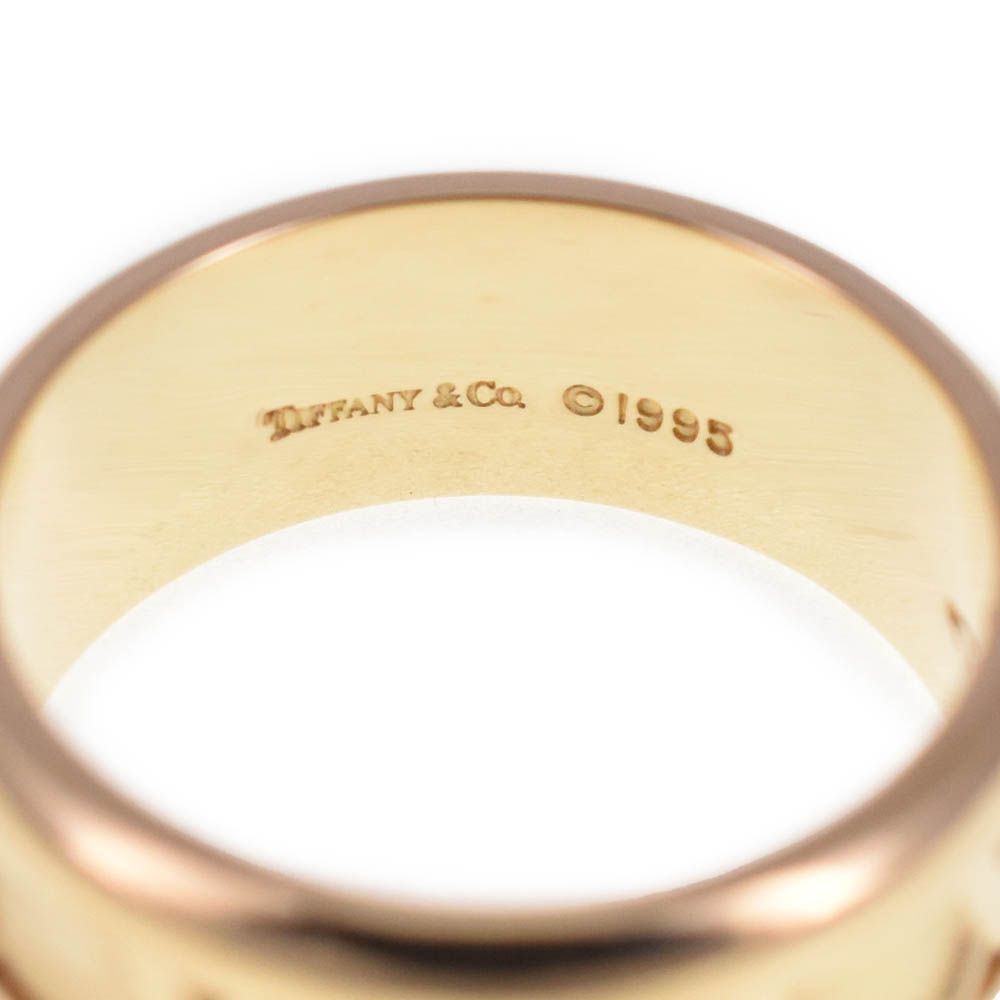 アトラス リング