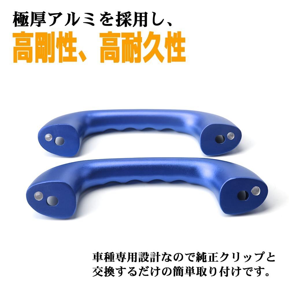 ハイラックスバン グラブ