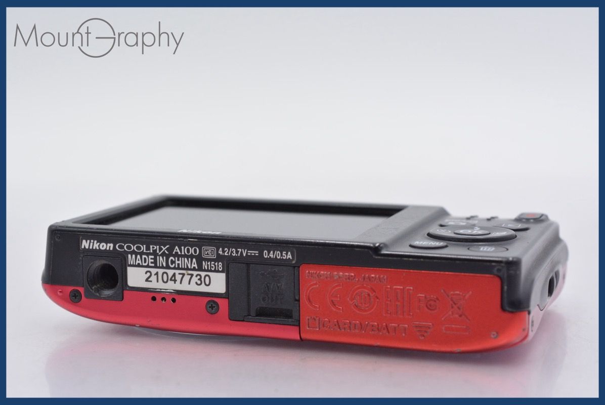 エアギア複製原画 限定 エアギア 複製原画 ベンケイ Amazon.co.jp