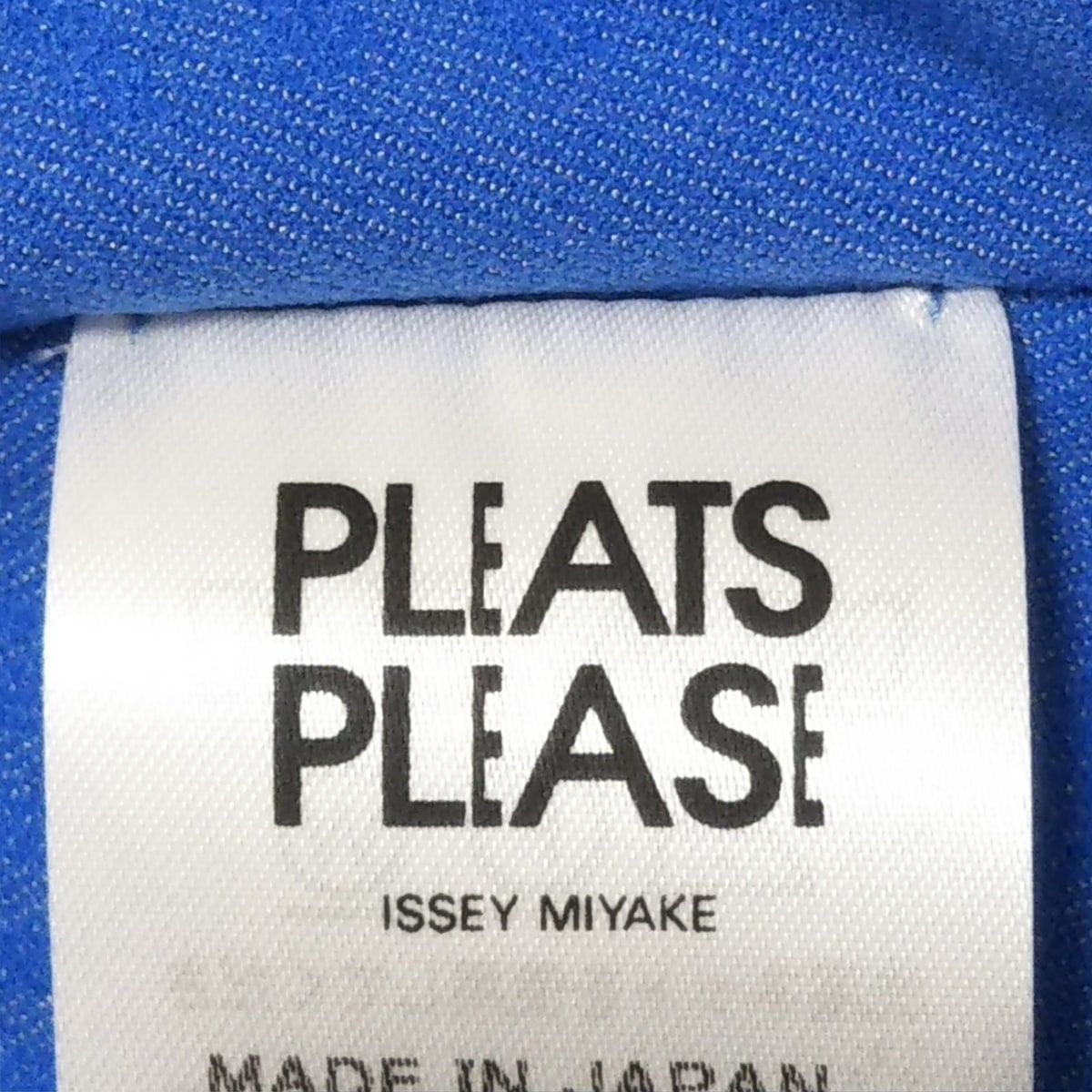 PLEATS PLEASE(プリーツプリーズ) 七分袖カットソー サイズ3 L