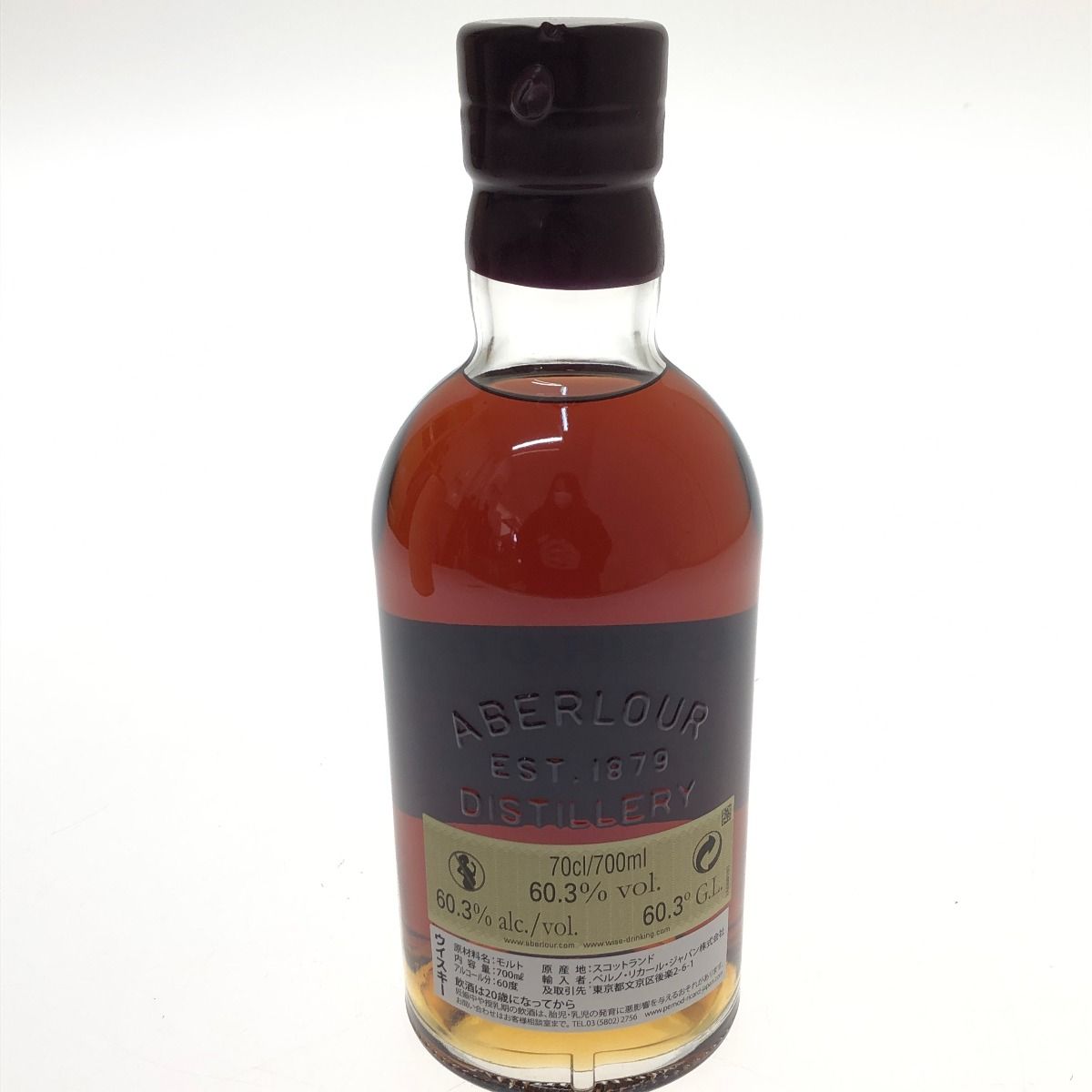 □□ABERLOUR A`BUNADH A’BUNADH　アブーナ　ハイランドシングルモルトスコッチウイスキー　CASK　バッチ60 未開栓 □□ABERLOUR A`BUNADH A'BUNADH アブーナ ハイランドシングル