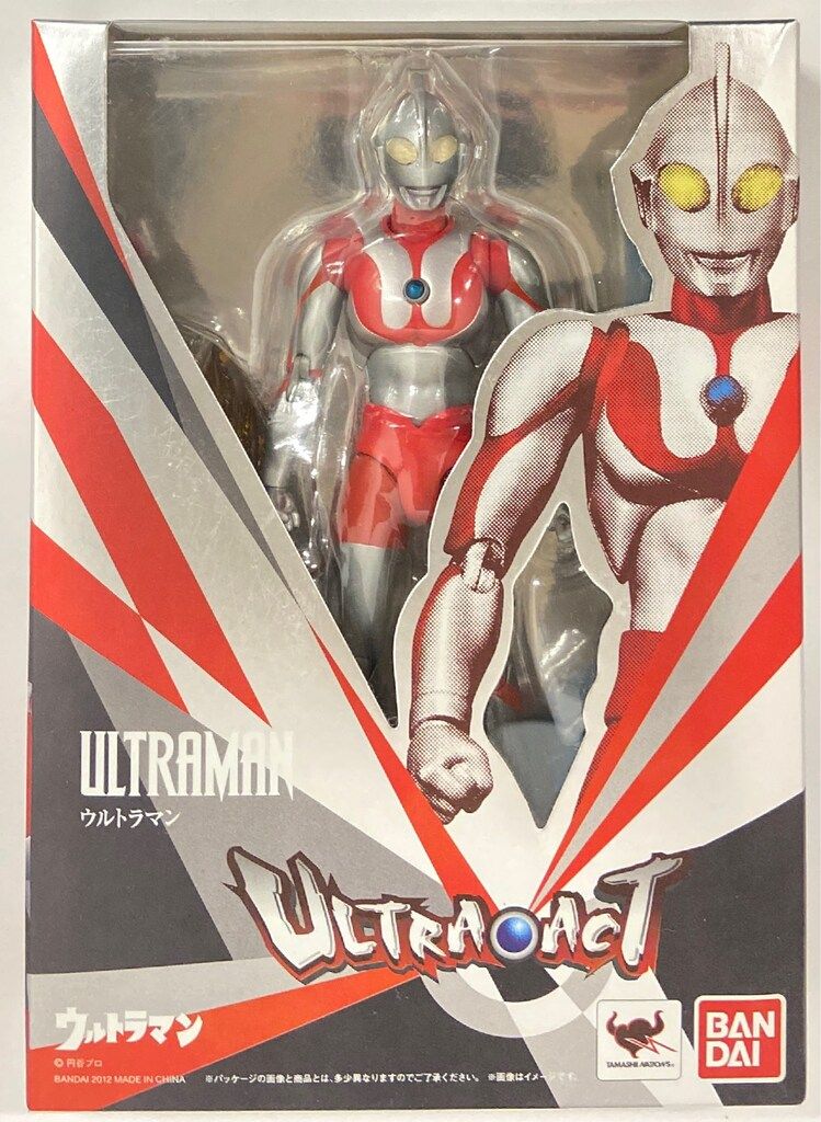 帰ってきたウルトラエッグ8種セット ウルトラマンエッグ まとめ売り 8体