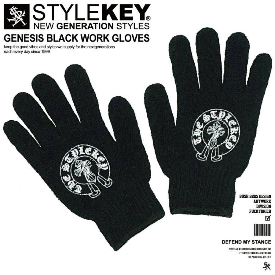 STYLEKEY スタイルキー ワークグローブ GENESIS BLACK WORK GLOVES(SK99-WG01) 手袋 バイカー B系 軍手 ブラック 黒