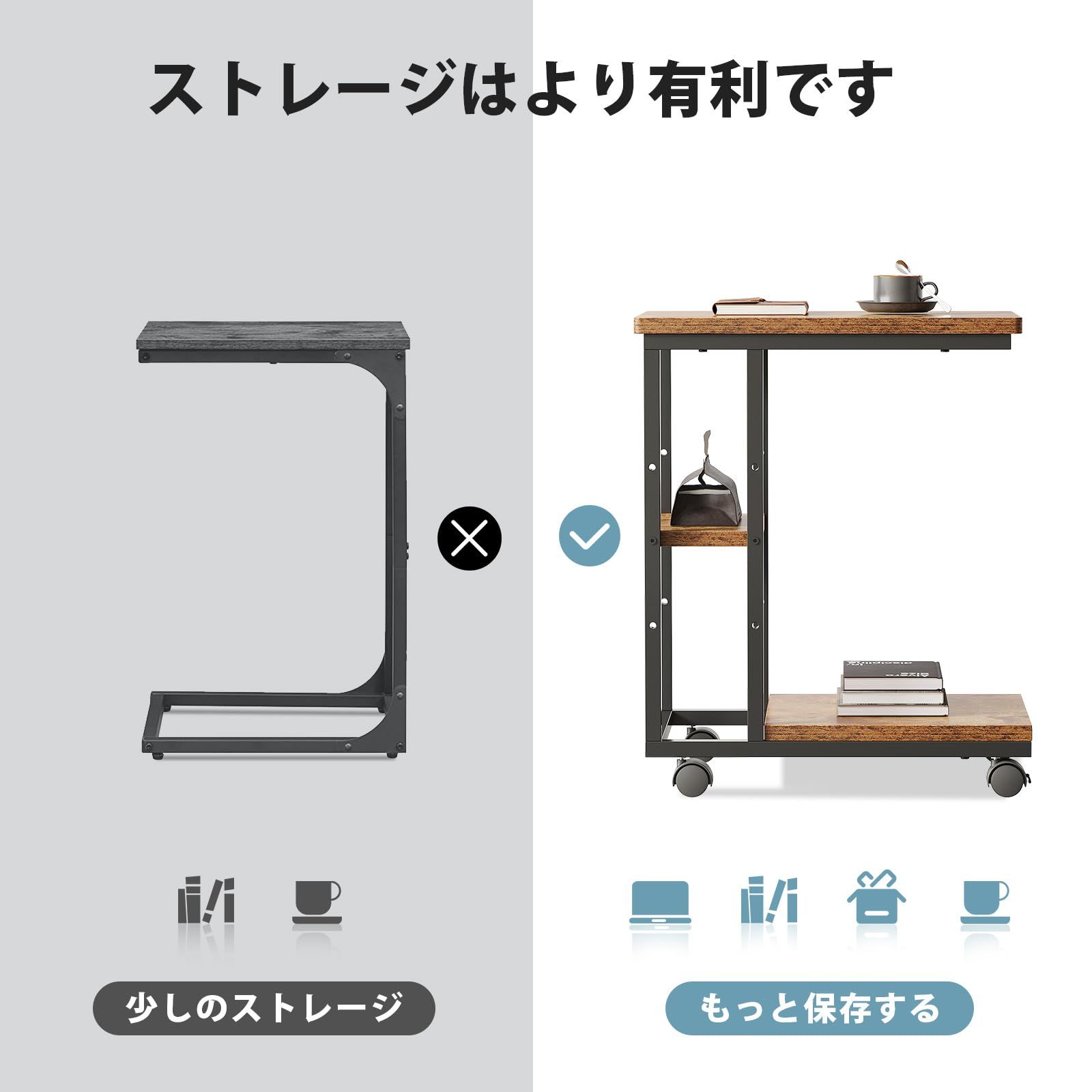 【色:ビンテージ】YeTom サイドテーブル キャスター付き ソファーテーブル 色:ビンテージ】YeTom サイドテーブル キャスター付き ソファー