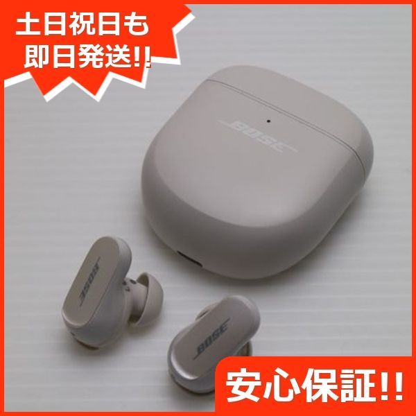 QuietComfort Earbuds II ソープストーン イヤホン BOSE 土日祝発送OK 03000