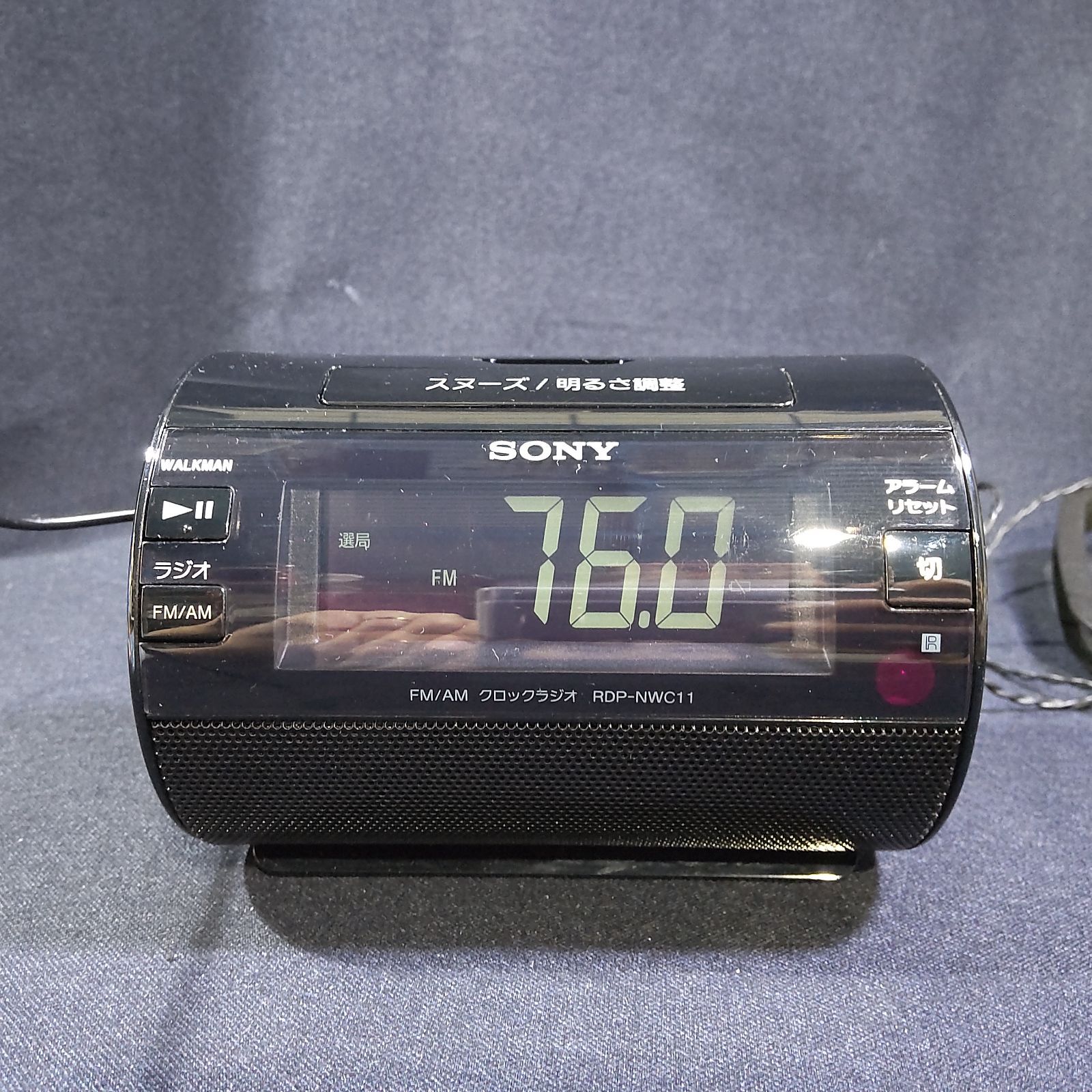 【美品】SONY WALKMAN RDP-NWC11 時計　ラジオ RDP-NWC11 | ポータブルオーディオプレーヤー WALKMAN
