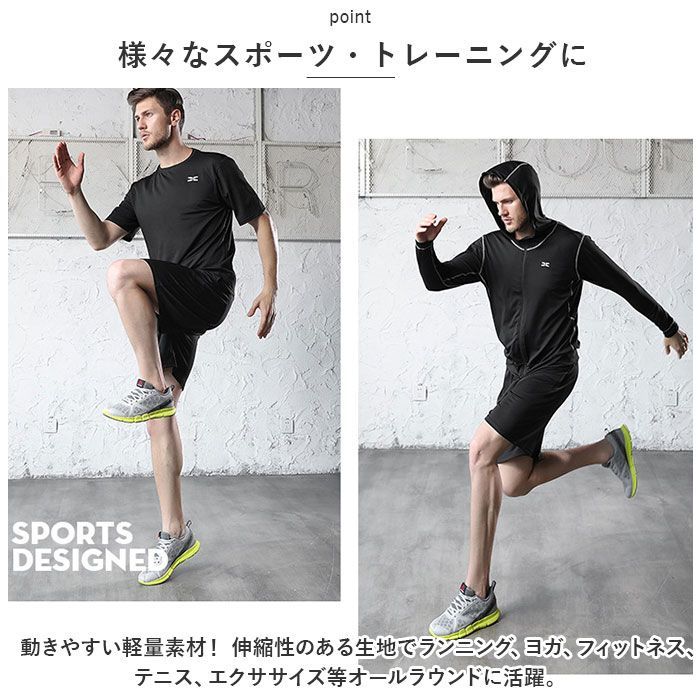 ハーフパンツ レギンス ランニング スポーツ メンズ トレーニング ジム