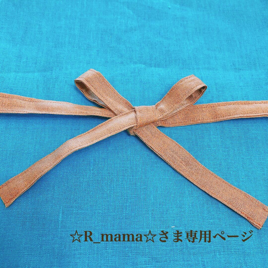 ☆R_mama☆さま専用オーダーページ - craft-ms - メルカリ