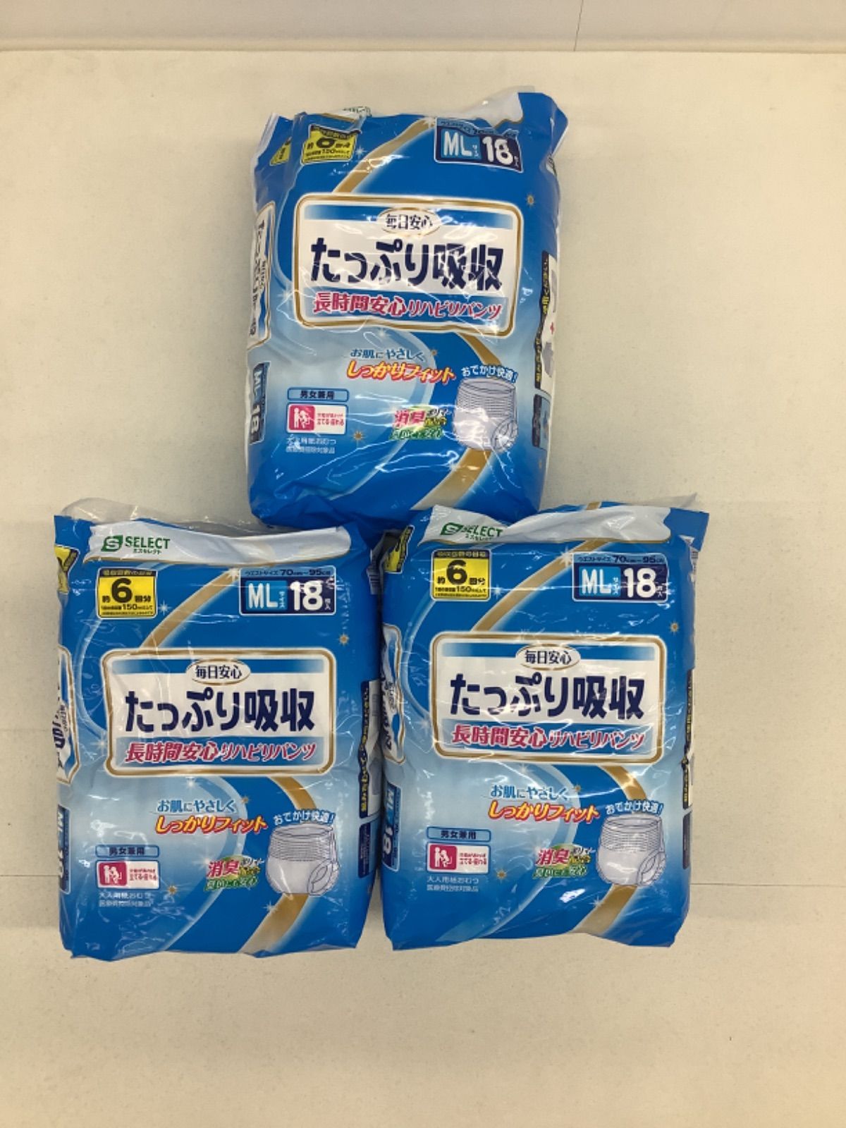 NO561 尾形香三夫 練上陶芸 花瓶(壺型) 銘有り