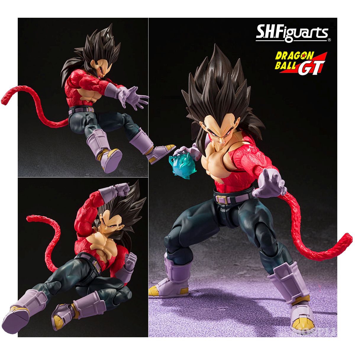 【未開封美品】S.H.フィギュアーツ スーパーサイヤ人4 ベジータ バンダイ 未開封正規品 S.H.Figuarts(フィギュアーツ) スーパーサイヤ人4