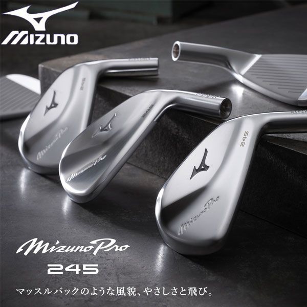 N.S.PRO MODUS3