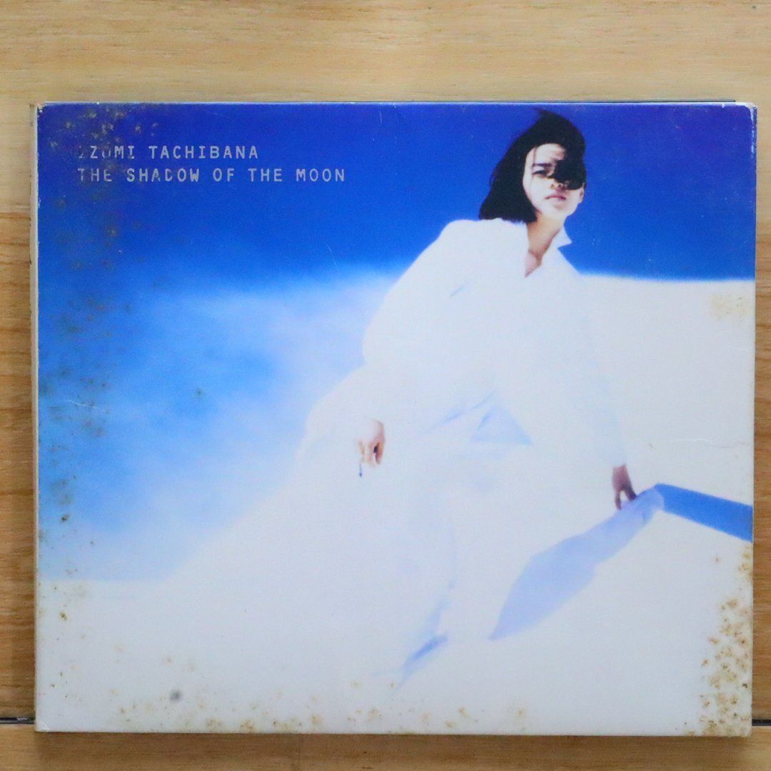 橘いずみ　ほぼ全コプリート 橘いずみ Izumi works from 1992-1997～Sony Music Years