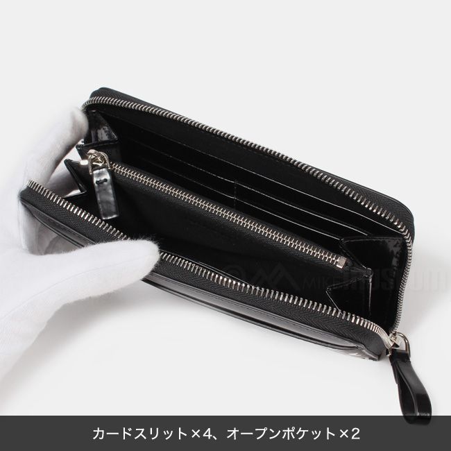 新品未使用】 GIORGIO ARMANI ジョルジオ・アルマーニ メンズ