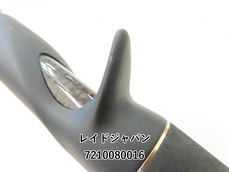 レイドジャパン グラディエーター アンチ GA-610MHC バルトロ