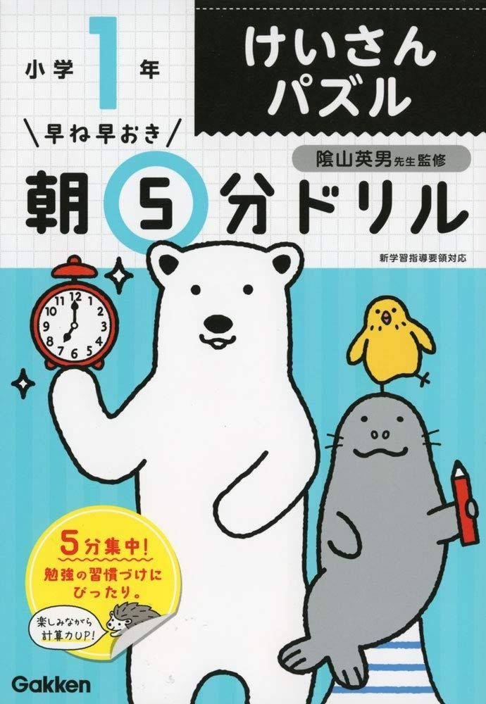 上(1980年) | 公式通販 現代囲碁大系〈第39巻〉加藤正夫 2026年最新