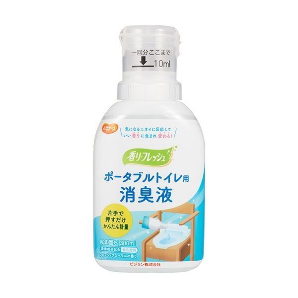 まとめ ピジョン ハビナース 香リフレッシュ ポータブルトイレ用消臭液 本体 300ml 1本