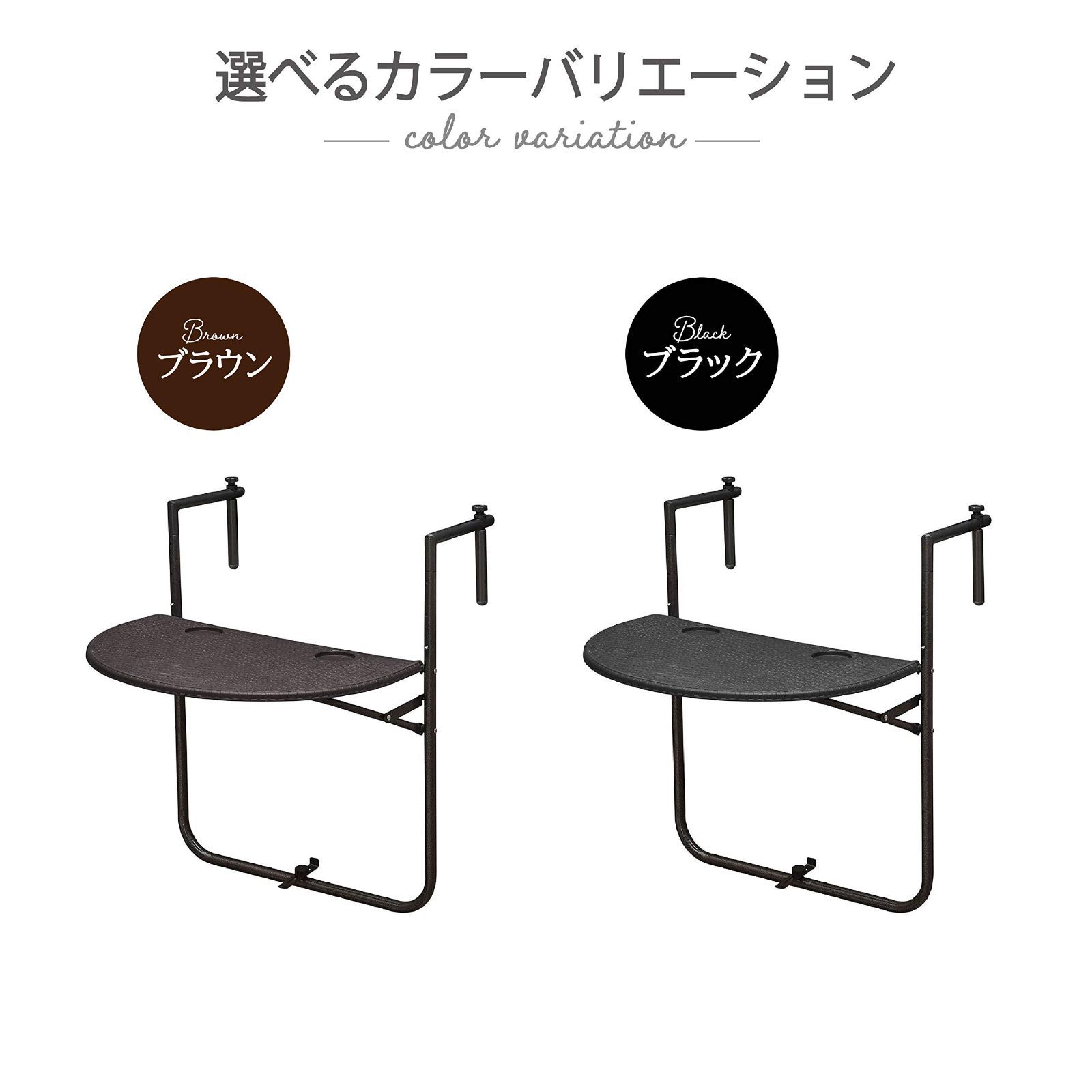 武田コーポレーション(Takeda corporation) /ガーデンテーブル/【ラタン調ベランダテーブル】ブラック 72×60×64cm/BY-60