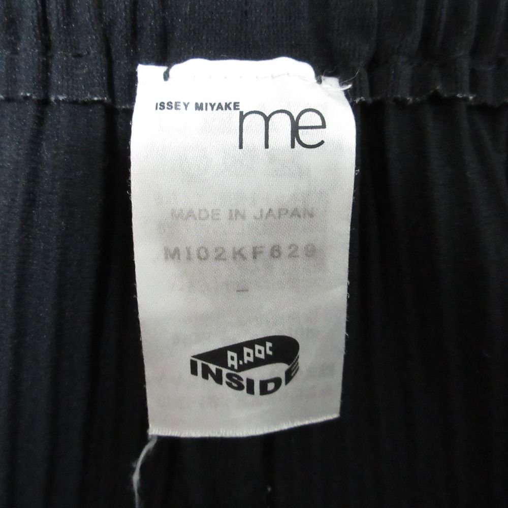 イージーウエスト プリーツワイドパンツ